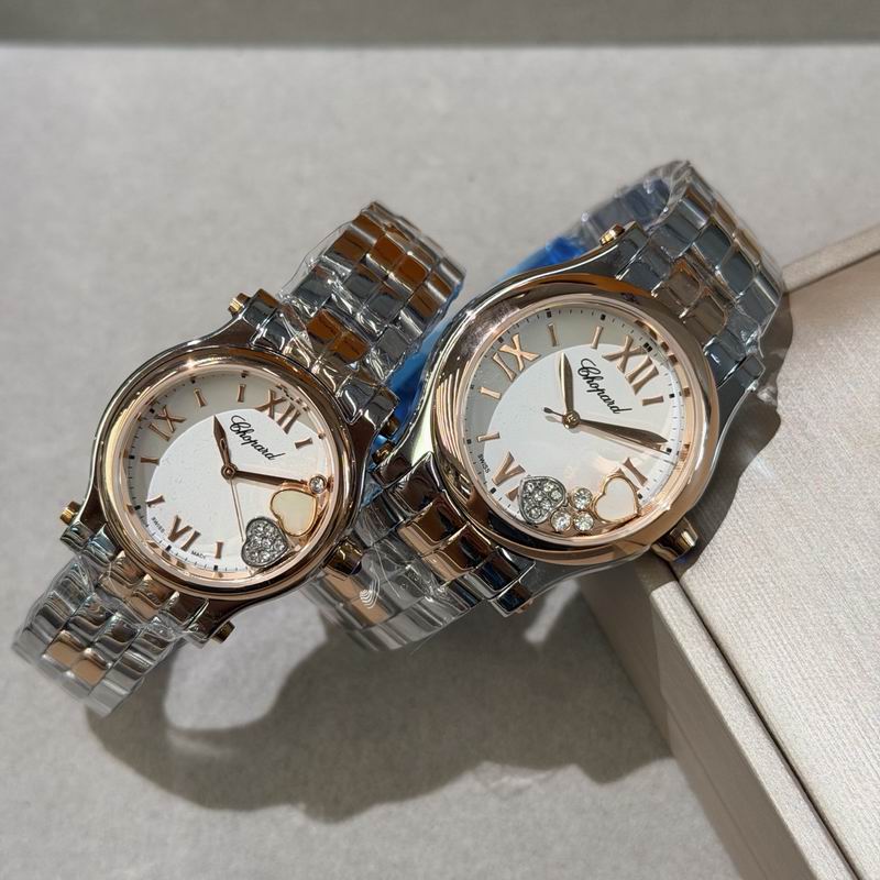 Chopard watch 0708136
